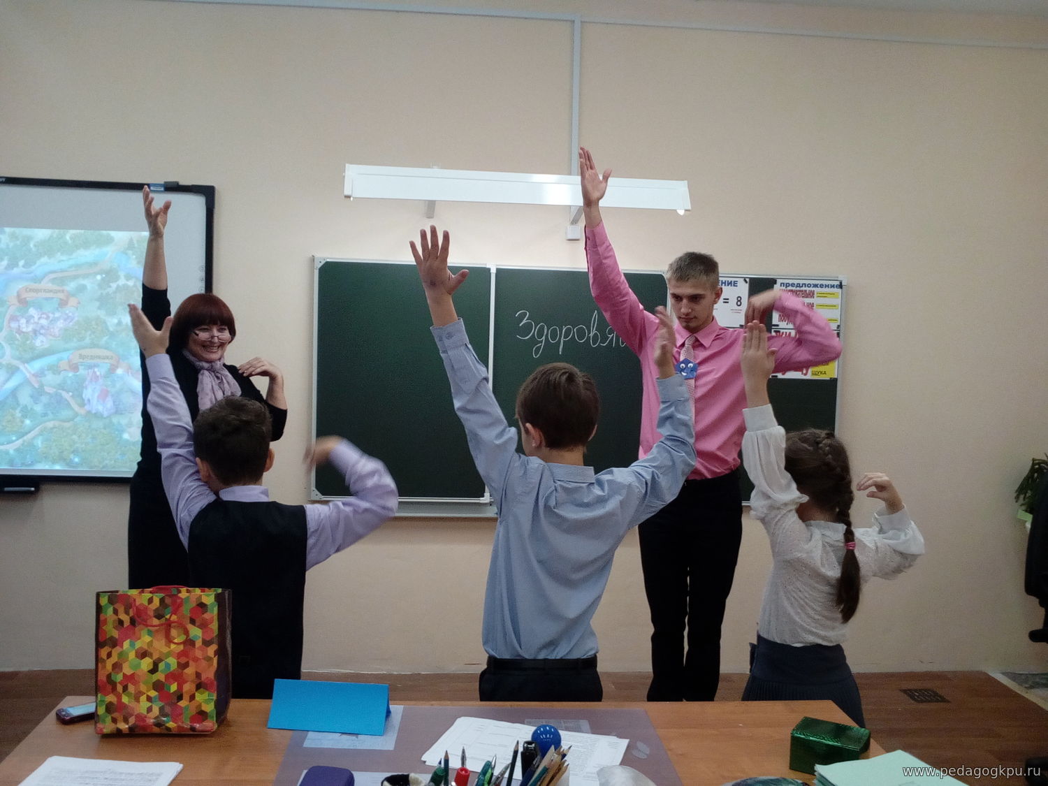 В путь-дорогу собирайся, за здоровьем отправляйся!