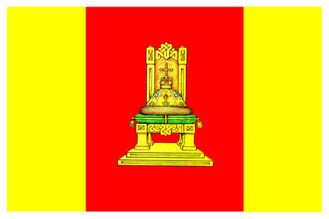 Герб и флаг Тверской области